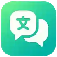 Supports Multiple Languages